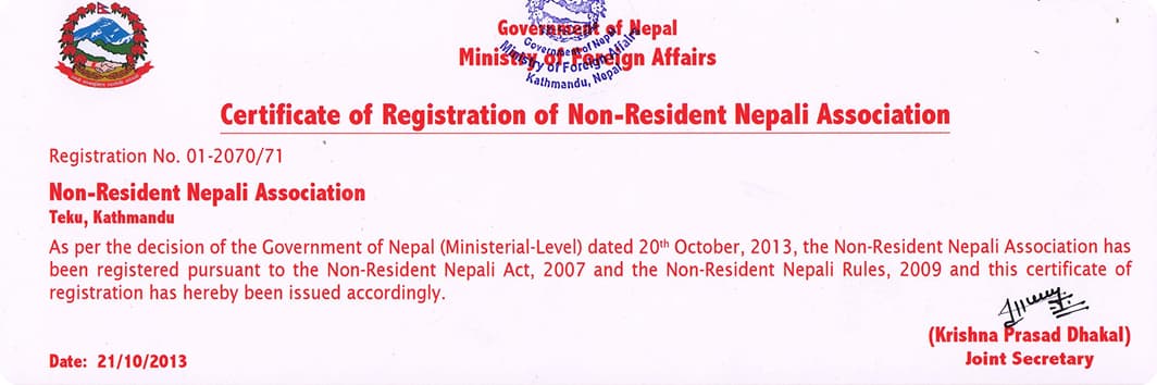 certificate