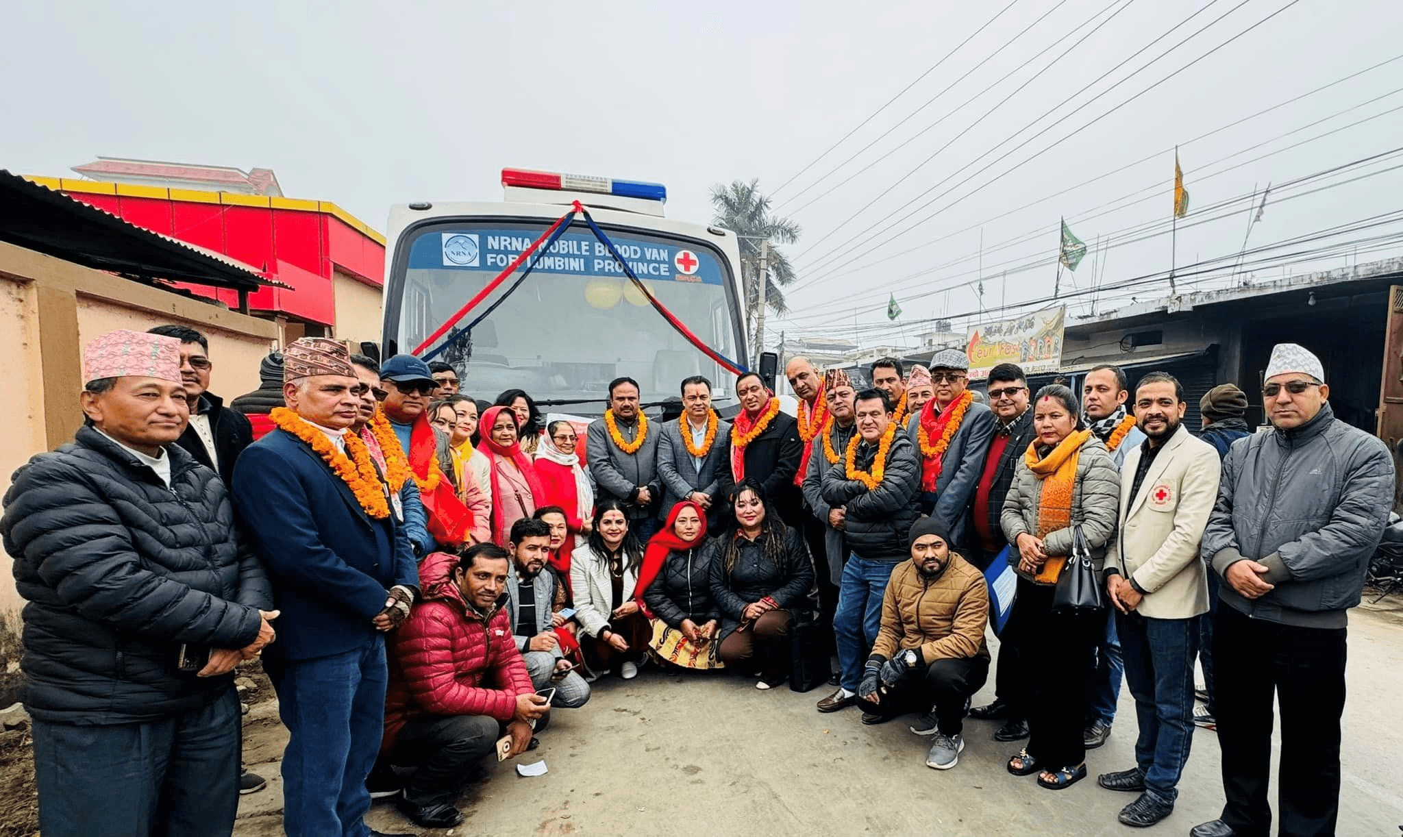 Inauguration Ceremony of NRN Day Celebration, Global Conclave and AGM 2024