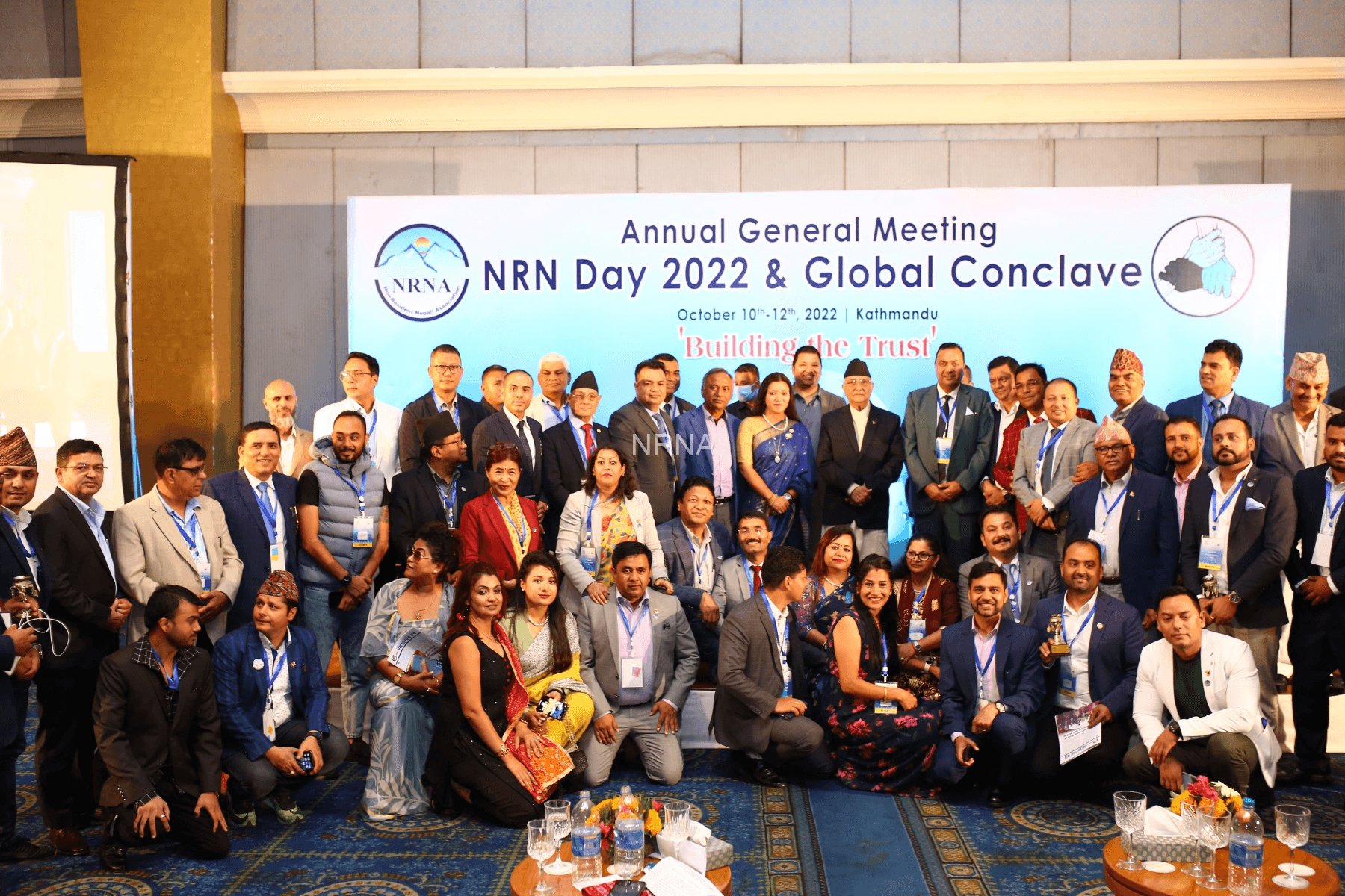 Inauguration Ceremony of NRN Day Celebration, Global Conclave and AGM 2024